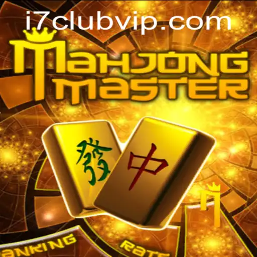 Exploring the Fascinating World of MahJongMaster